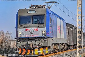 г3CA-8103 HXD3CA-8103 