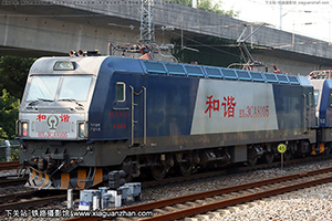 г3CA-8105 HXD3CA-8105 