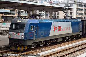 г3CA-8111 HXD3CA-8111 