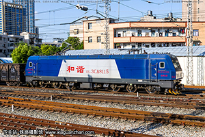 ��г��3CA-8115 HXD3CA-8115 ��ֽ���