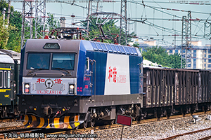 г3CA-8116 HXD3CA-8116 