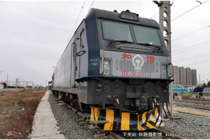 г3CA-8119 HXD3CA-8119 