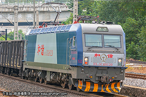 г3CA-8120 HXD3CA-8120 