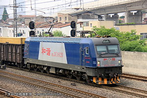 ��г��3CA-8120 HXD3CA-8120 ������