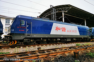 ��г��3CA-8125 HXD3CA-8125 ������