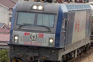 г3CA-8129 HXD3CA-8129 