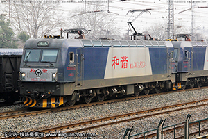 г3CA-8134 HXD3CA-8134 ֽ