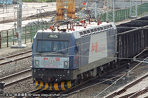 г3CA-8136 HXD3CA-8136 