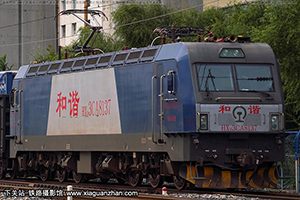 г3CA-8137 HXD3CA-8137 