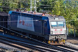 г3CA-8138 HXD3CA-8138 