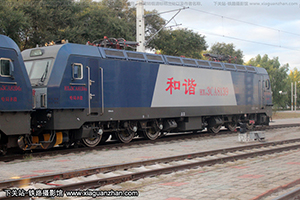 г3CA-8139 HXD3CA-8139 