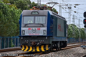 г3CA-8141 HXD3CA-8141 