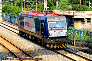 г3CA-8144 HXD3CA-8144 