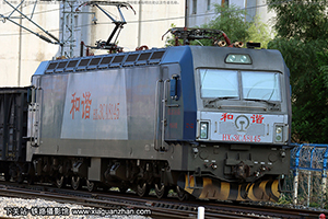 г3CA-8145 HXD3CA-8145 