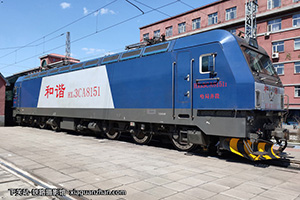 г3CA-8151 HXD3CA-8151 