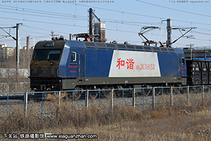 г3CA-8153 HXD3CA-8153 