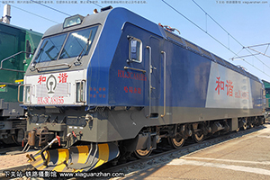 г3CA-8155 HXD3CA-8155 