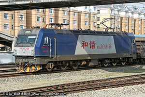 г3CA-8156 HXD3CA-8156 