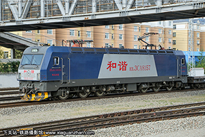 г3CA-8157 HXD3CA-8157 