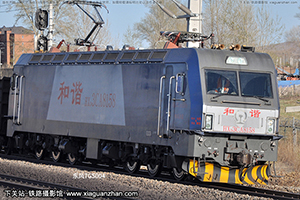 г3CA-8158 HXD3CA-8158 