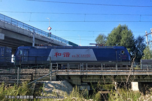 г3CA-8159 HXD3CA-8159 