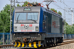 г3CA-8160 HXD3CA-8160 