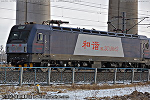 г3CA-8162 HXD3CA-8162 