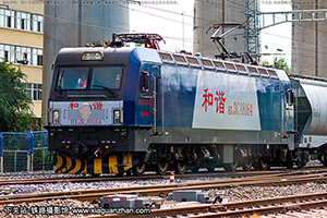 г3CA-8164 HXD3CA-8164 