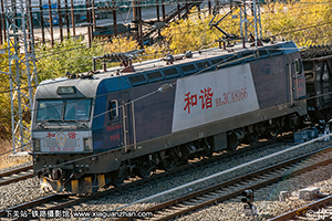 г3CA-8166 HXD3CA-8166 
