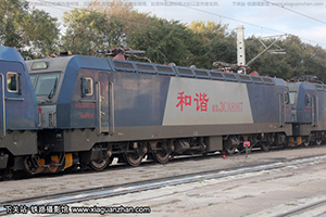 г3CA-8167 HXD3CA-8167 