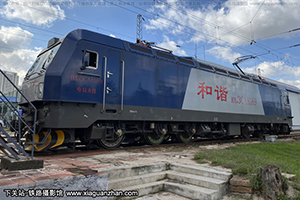 г3CA-8169 HXD3CA-8169 