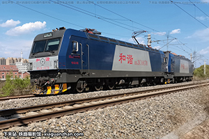 г3CA-8170 HXD3CA-8170 