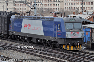 г3CA-8173 HXD3CA-8173 