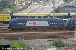 г3CA-8182 HXD3CA-8182 ¶