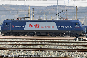 г3CA-8188 HXD3CA-8188 ¶