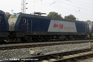 г3CA-8191 HXD3CA-8191 ¶