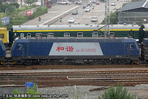 г3CA-8192 HXD3CA-8192 ¶