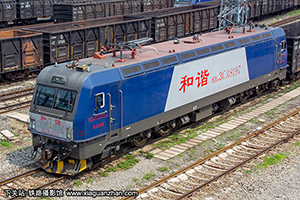г3CA-8197 HXD3CA-8197 