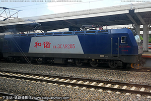 г3CA-8205 HXD3CA-8205 