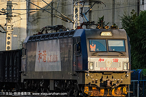 г3CA-8206 HXD3CA-8206 