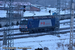 г3CA-8211 HXD3CA-8211 