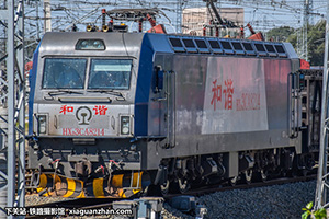 г3CA-8214 HXD3CA-8214 