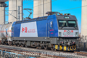 г3CA-8215 HXD3CA-8215 