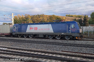 г3CA-8219 HXD3CA-8219 