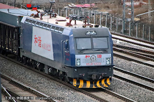 г3CA-8223 HXD3CA-8223 