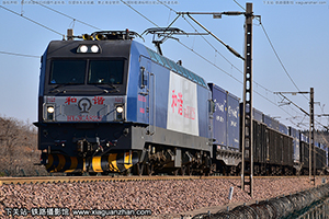 г3CA-8226 HXD3CA-8226 ֣