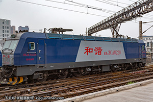 г3CA-8228 HXD3CA-8228 ֣