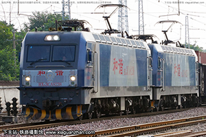 г3CA-8238 HXD3CA-8238 ֣