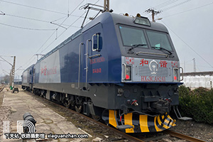 г3CA-8241 HXD3CA-8241 ֣