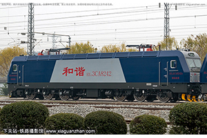 г3CA-8242 HXD3CA-8242 ֣